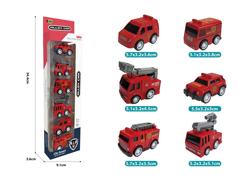 6pcs Mini Q Edition Pull Back Alloy Fire Engine