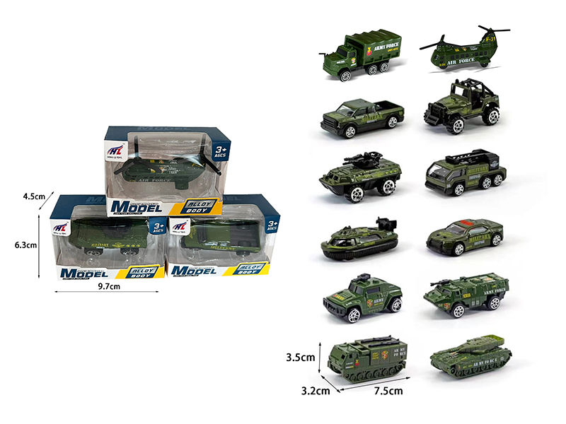 1:64 Slide Alloy Military Truck 1pcs
