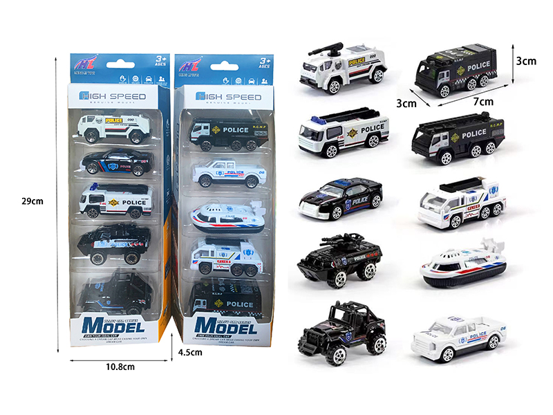 1:64 Slide Alloy Police Cars 5pcs
