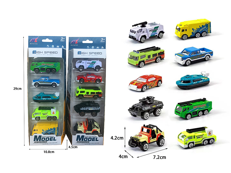 1:64 Slide Alloy Car 5pcs