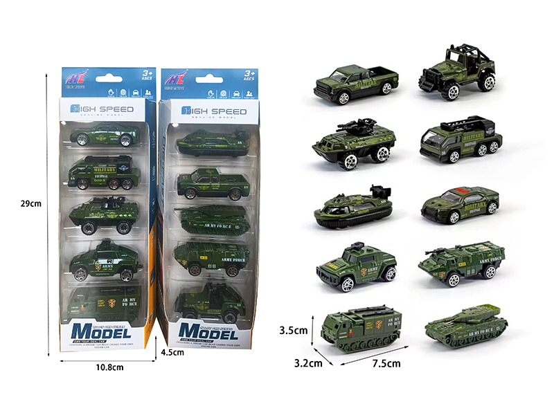 1:64 Slide Alloy Military Truck 5pcs