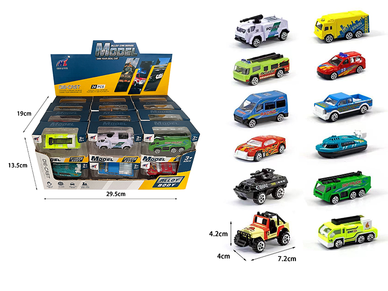 1:64 Slide Alloy Car 24pcs