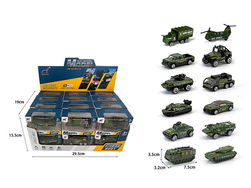 1:64 Slide Alloy Military Truck 24pcs