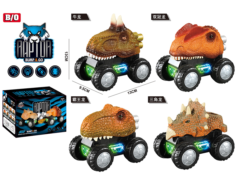 B/O Go And Bump Dinosaur Cars 2pcs