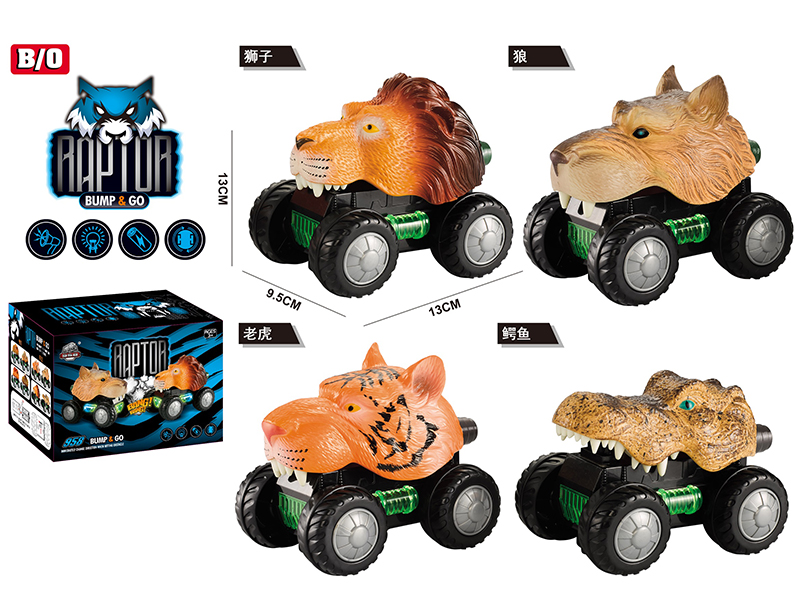 B/O Go And Bump Animals Cars 2pcs