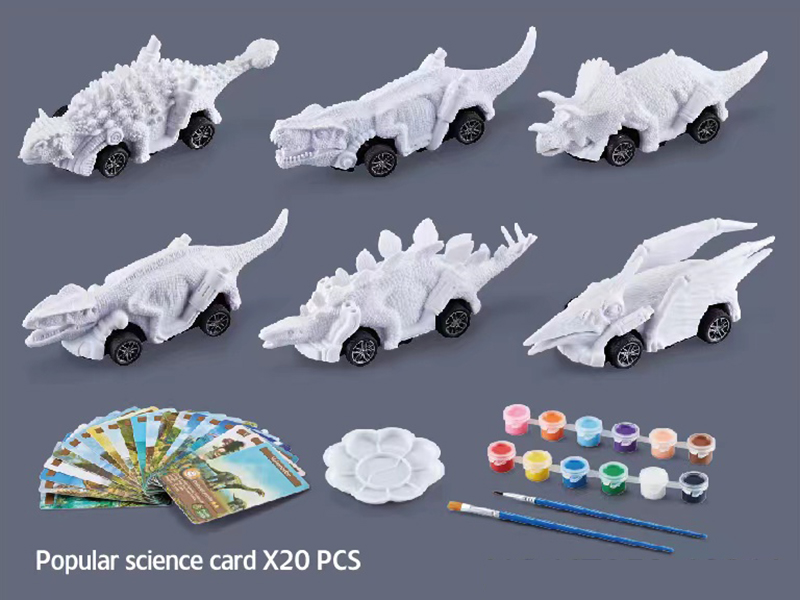 DIY Coloured Drawing Dinosaur Cars