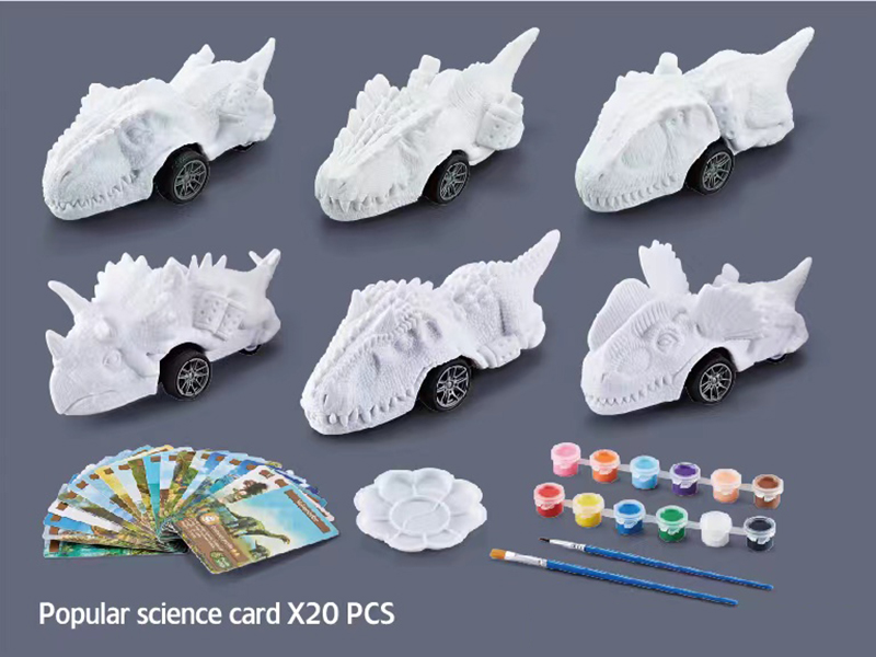 DIY Coloured Drawing Dinosaur Cars