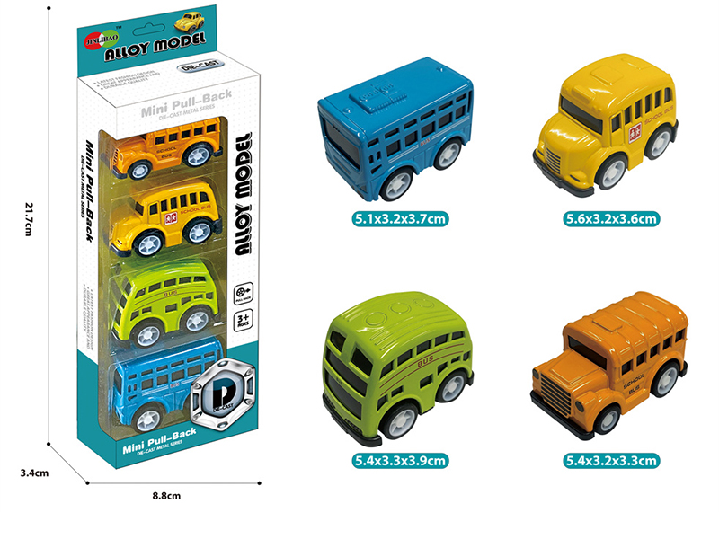 Mini Q Edition Pull Back Alloy School Bus 4pcs