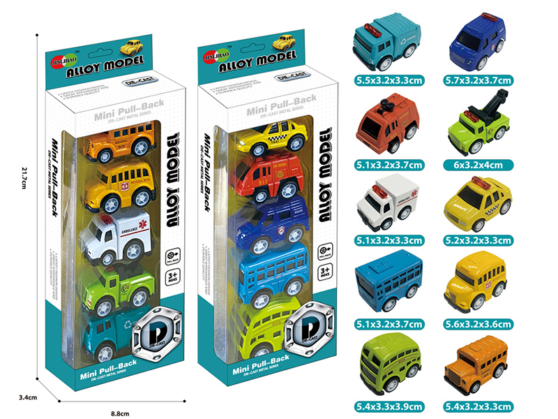 Mini Q Edition Pull Back Alloy Cars 4pcs