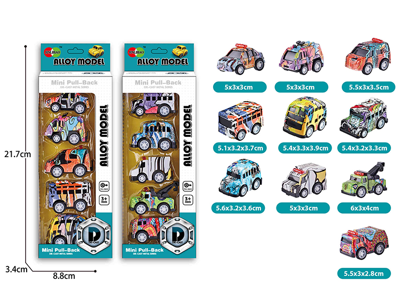Mini Q Edition Graffiti Pull Back Alloy City Cars 5pcs