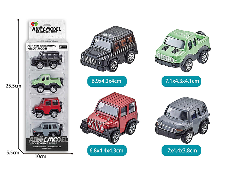 Pull Back Alloy Q Edition Off-Road Vehicle 4pcs
