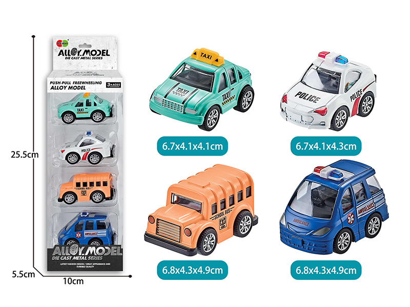 Pull Back Alloy Q Edition City Cars 4pcs
