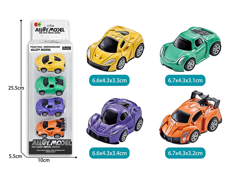 Pull Back Alloy Q Edition Sports Cars 4pcs
