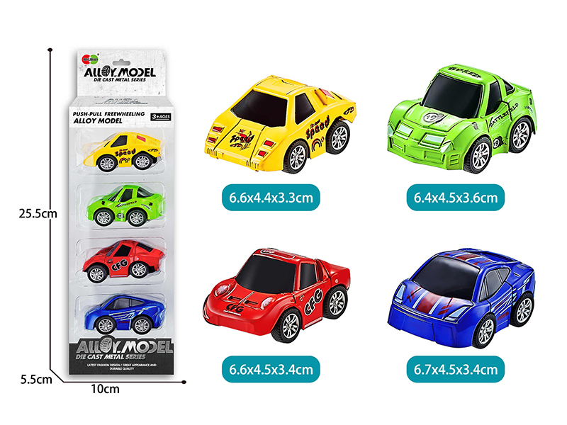 Pull Back Alloy Q Edition Race Cars 4pcs