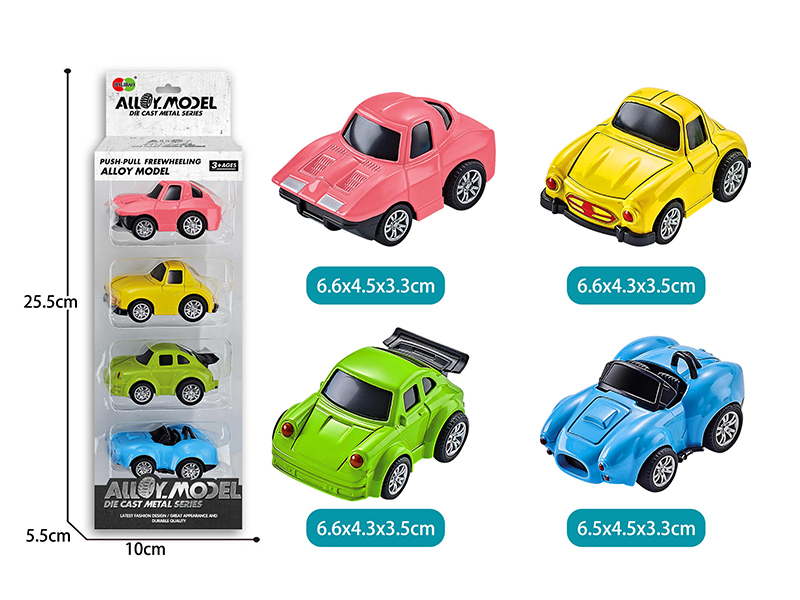 Pull Back Alloy Q Edition Sports Cars 4pcs