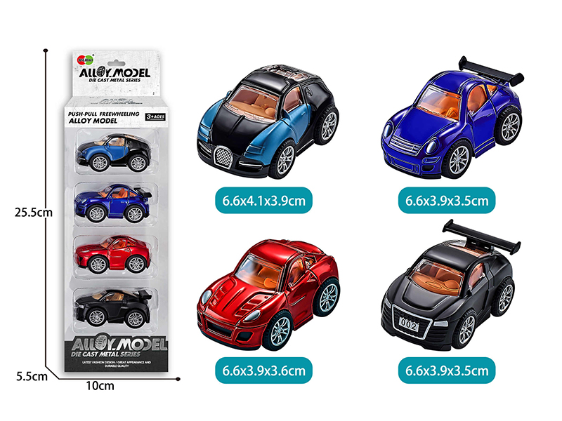 Pull Back Alloy Q Edition Sports Cars 4pcs