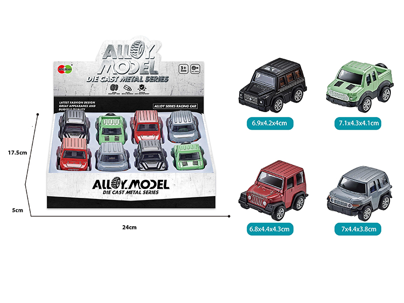 Pull Back Alloy Q Edition Off-Road Vehicle 8pcs