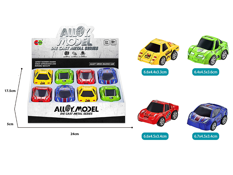 Pull Back Alloy Q Edition Race Cars 8pcs
