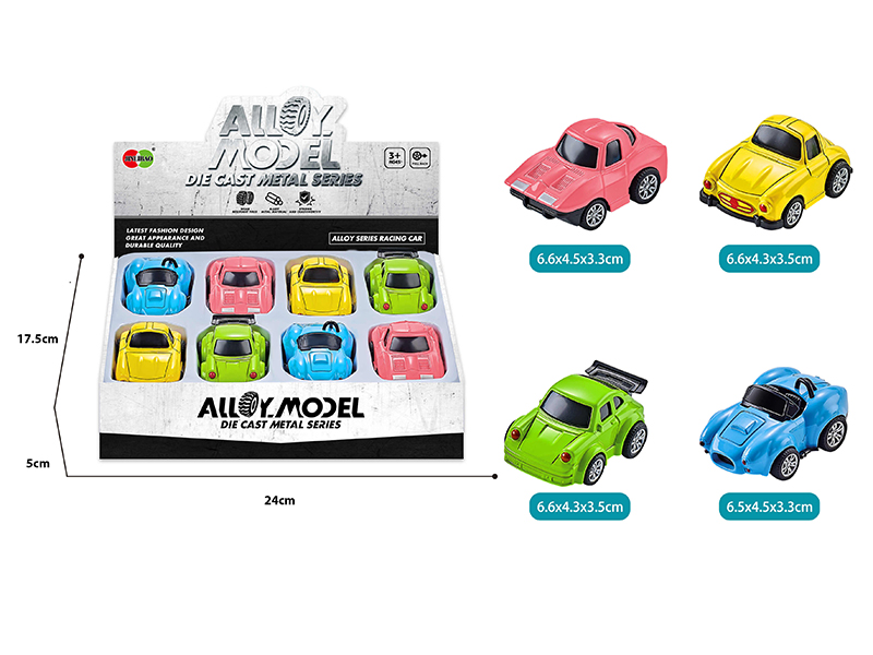 Pull Back Alloy Q Edition Sports Cars 8pcs
