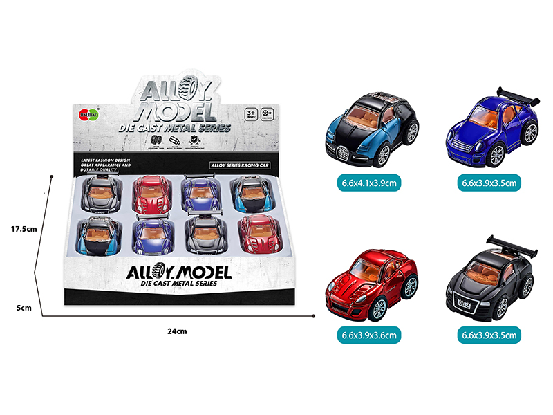 Pull Back Alloy Q Edition Sports Cars 8pcs