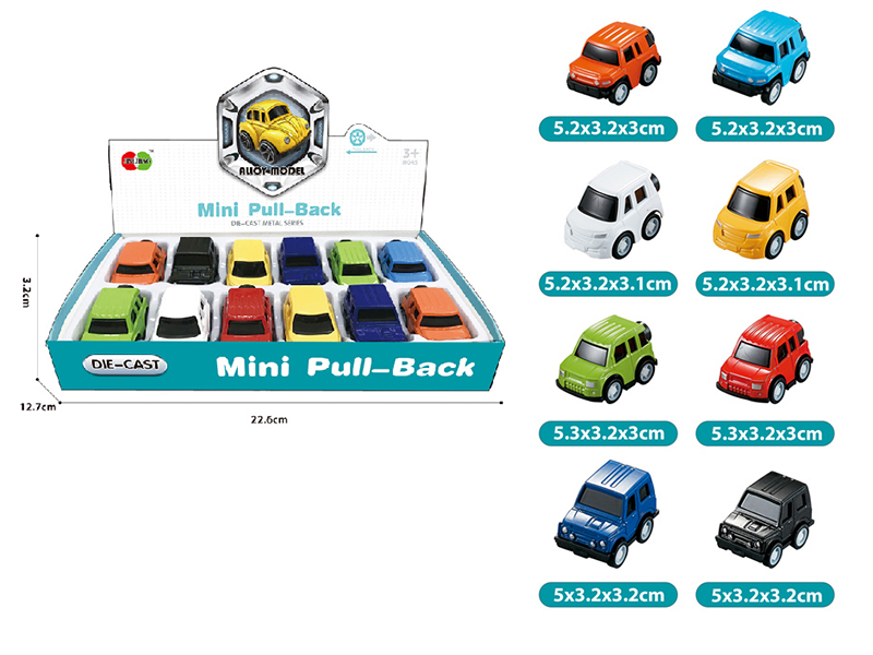 Mini Q Edition Pull Back Alloy Cars 12pcs