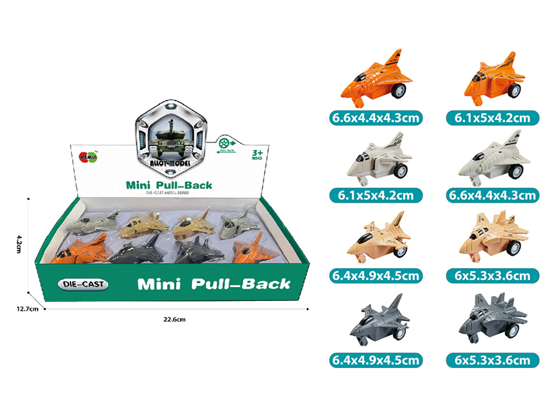 Mini Q Edition Pull Back Alloy Warplanes 8pcs