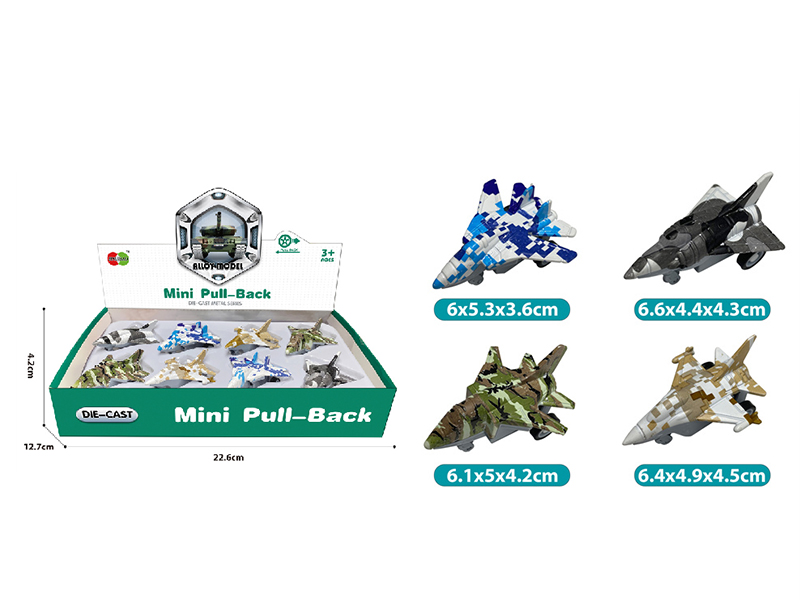 Mini Q Edition Graffiti Pull Back Alloy Warplanes 8pcs
