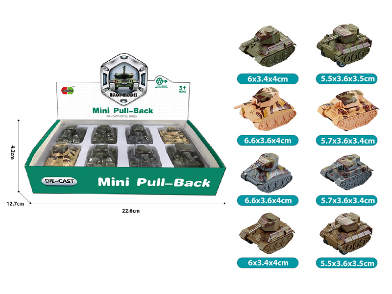 Mini Q Edition Pull Back Alloy Tanks 8pcs