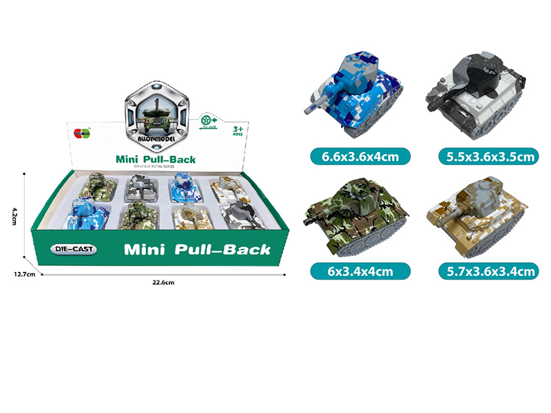 Mini Q Edition Graffiti Pull Back Alloy Tanks 8pcs