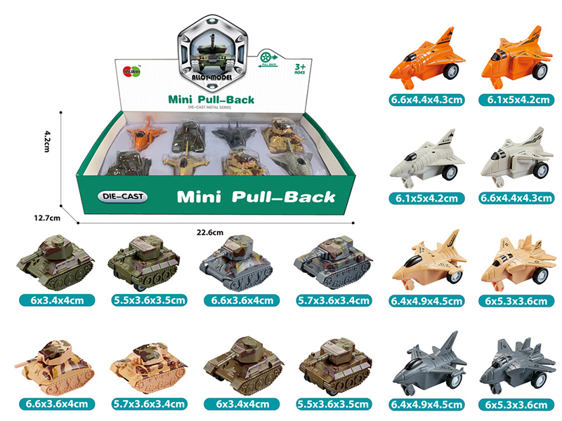Mini Q Edition Pull Back Alloy Warplanes And Tanks 8pcs