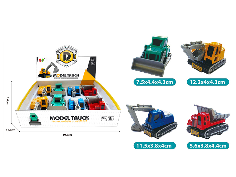 Mini Q Edition Pull Back Alloy Engineering Trucks 8pcs