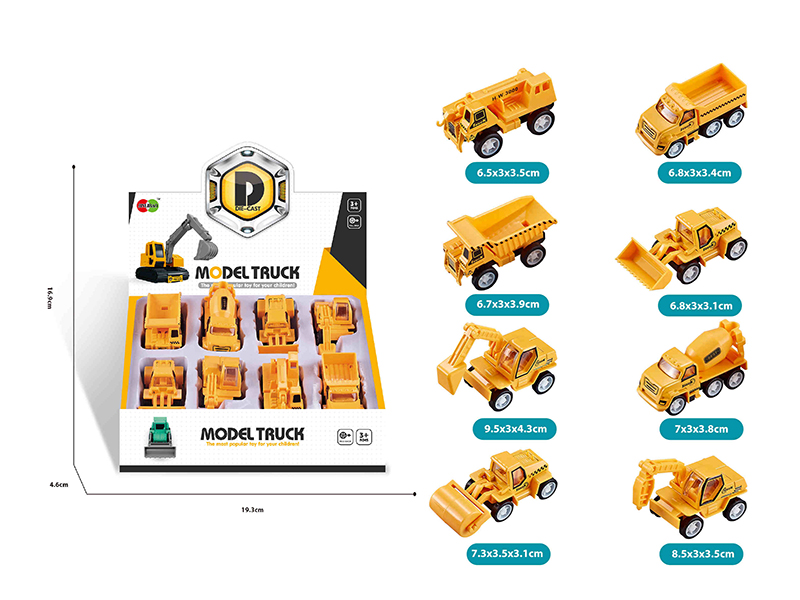 Pull Back Alloy Engineering Trucks 8pcs