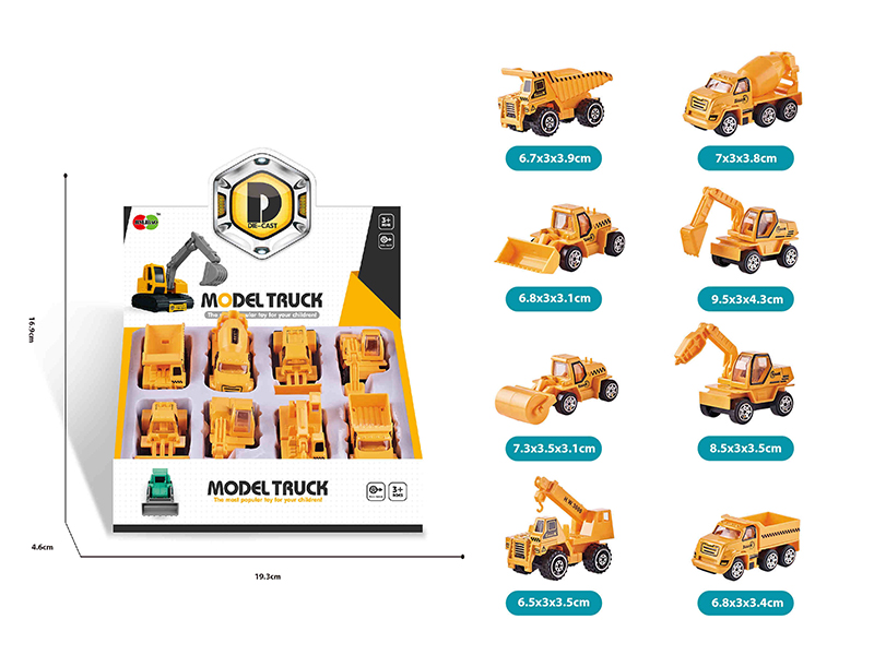 Slide Alloy Engineering Trucks 8pcs