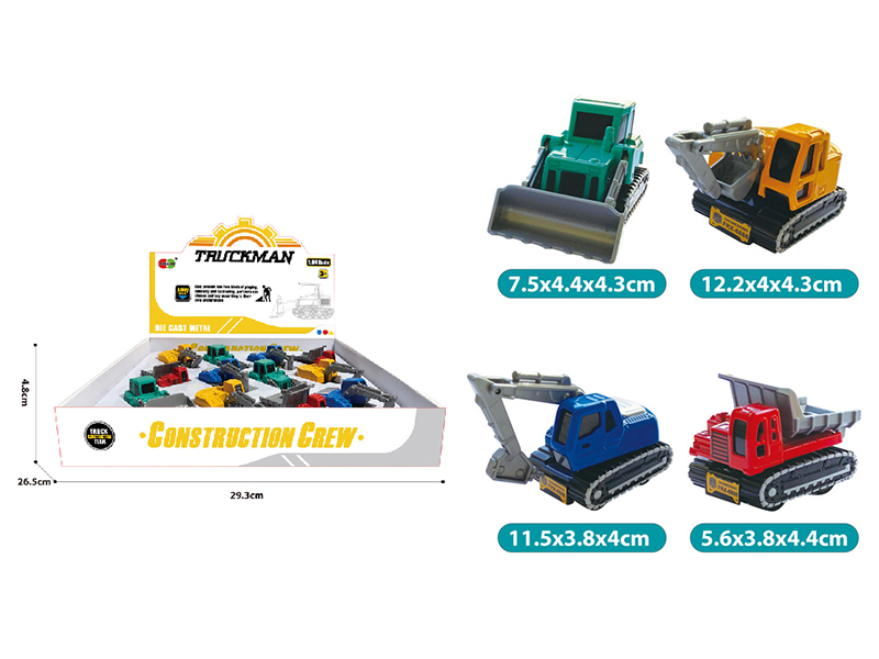 Mini Q Edition Pull Back Alloy Engineering Trucks 12pcs