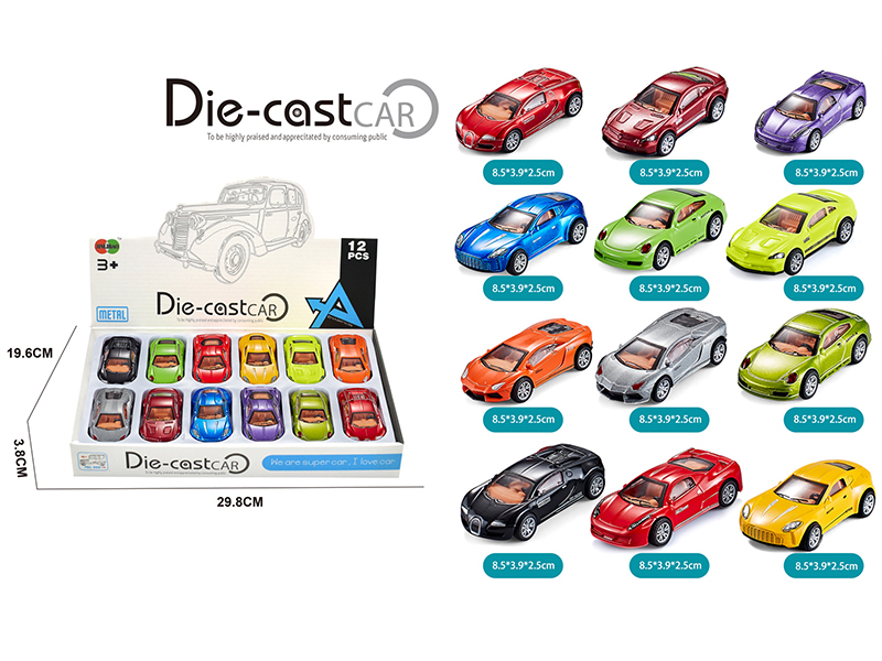 Pull Back Alloy Sports Cars 12pcs