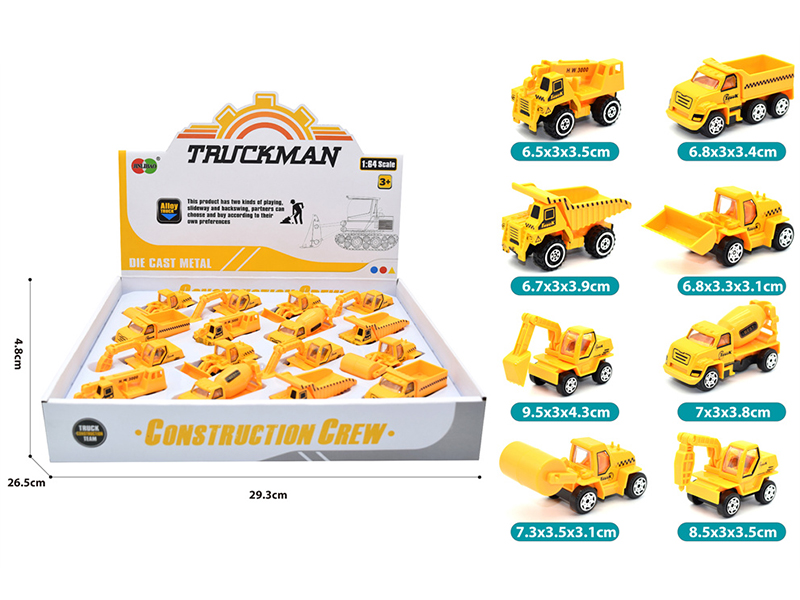 Slide Alloy Engineering Trucks 16pcs