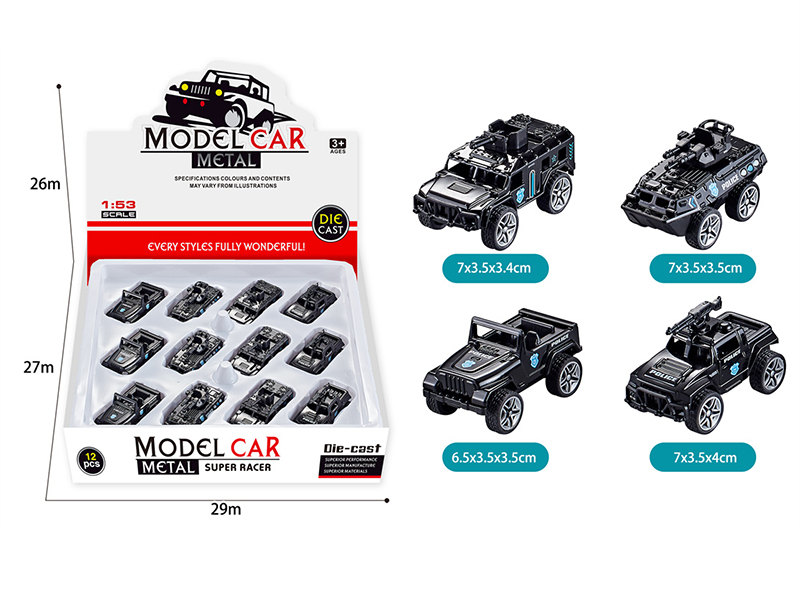 12pcs Pull Back Alloy Police Cars