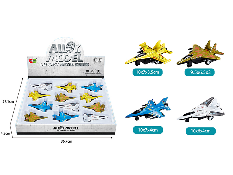 12pcs Pull Back Alloy Warplanes