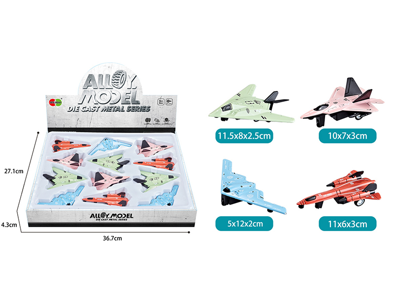 12pcs Pull Back Alloy Warplanes