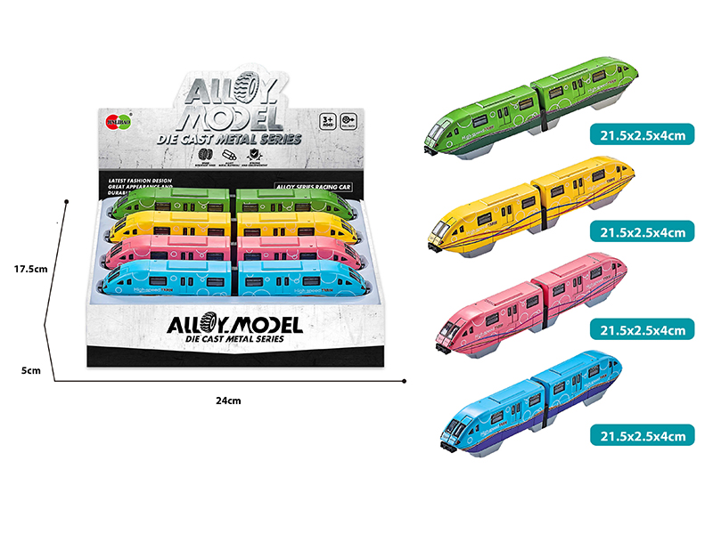 Slide Alloy Trains 4pcs