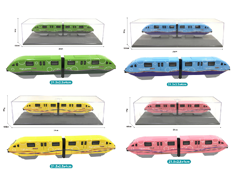 Slide Alloy Train