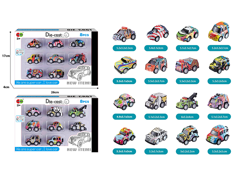 Mini Q Edition Graffiti Pull Back Alloy Cars 8pcs