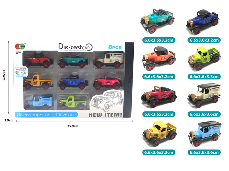 Pull Back Alloy Vintage Cars 8pcs