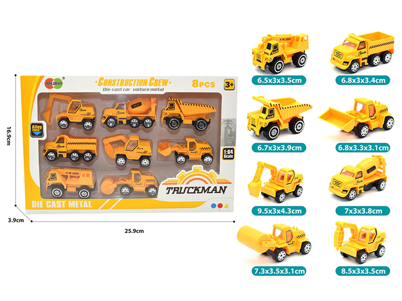 Slide Alloy Engineering Trucks 8pcs
