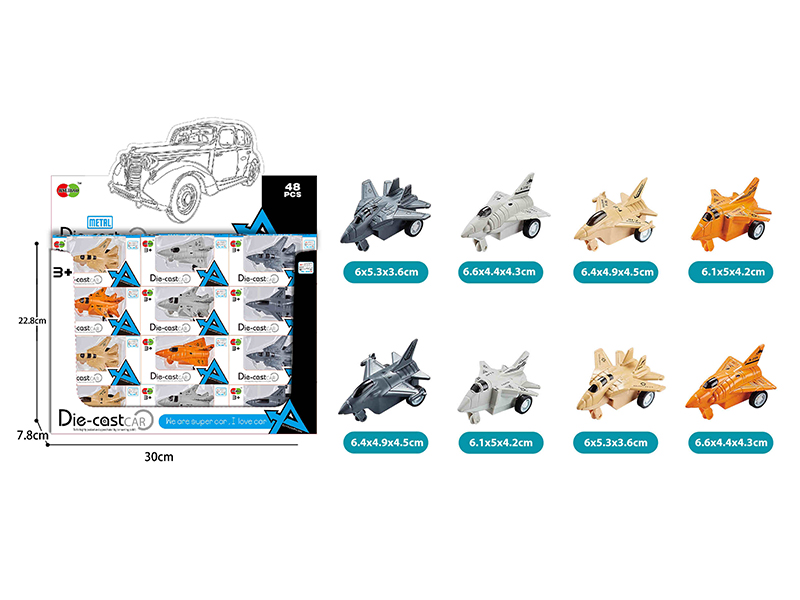 Mini Q Edition Pull Back Alloy Warplanes 48pcs
