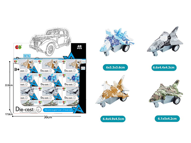 Mini Q Edition Graffiti Pull Back Alloy Warplanes 48pcs