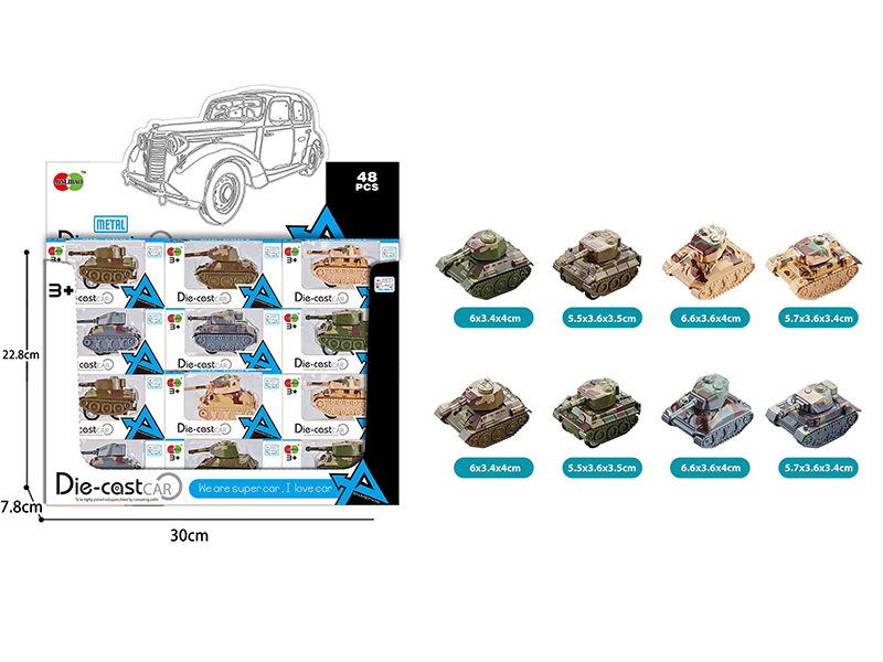 Mini Q Edition Pull Back Alloy Tanks 48pcs