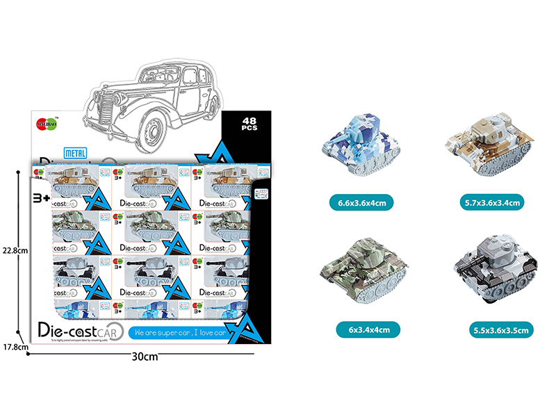 Mini Q Edition Graffiti Pull Back Alloy Tanks 48pcs