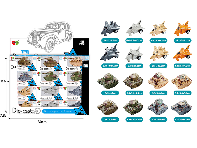 Mini Q Edition Pull Back Alloy Warplanes And Tanks 48pcs