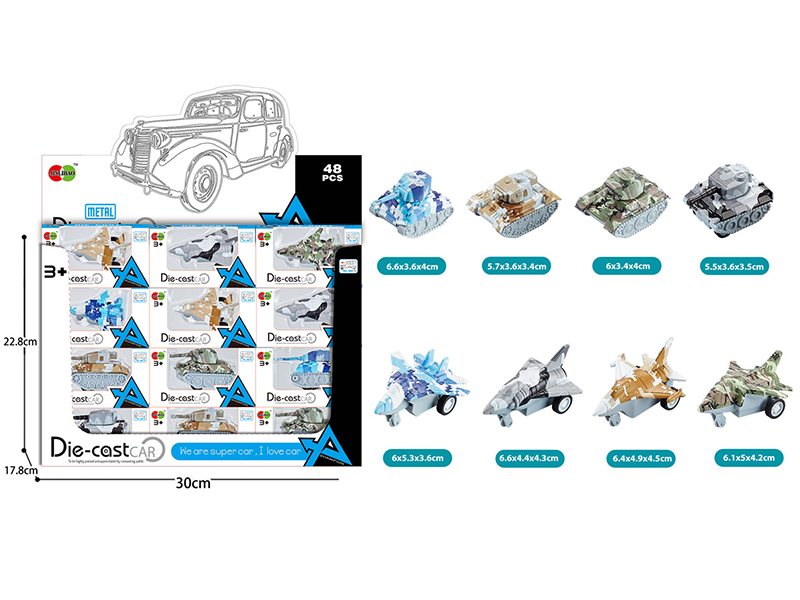 Mini Q Edition Graffiti Pull Back Alloy Warplanes And Tanks 48pcs